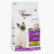 1st Choice Adult Finicky Chicken корм для кошек привередливых и активных 2,72 кг (11125)